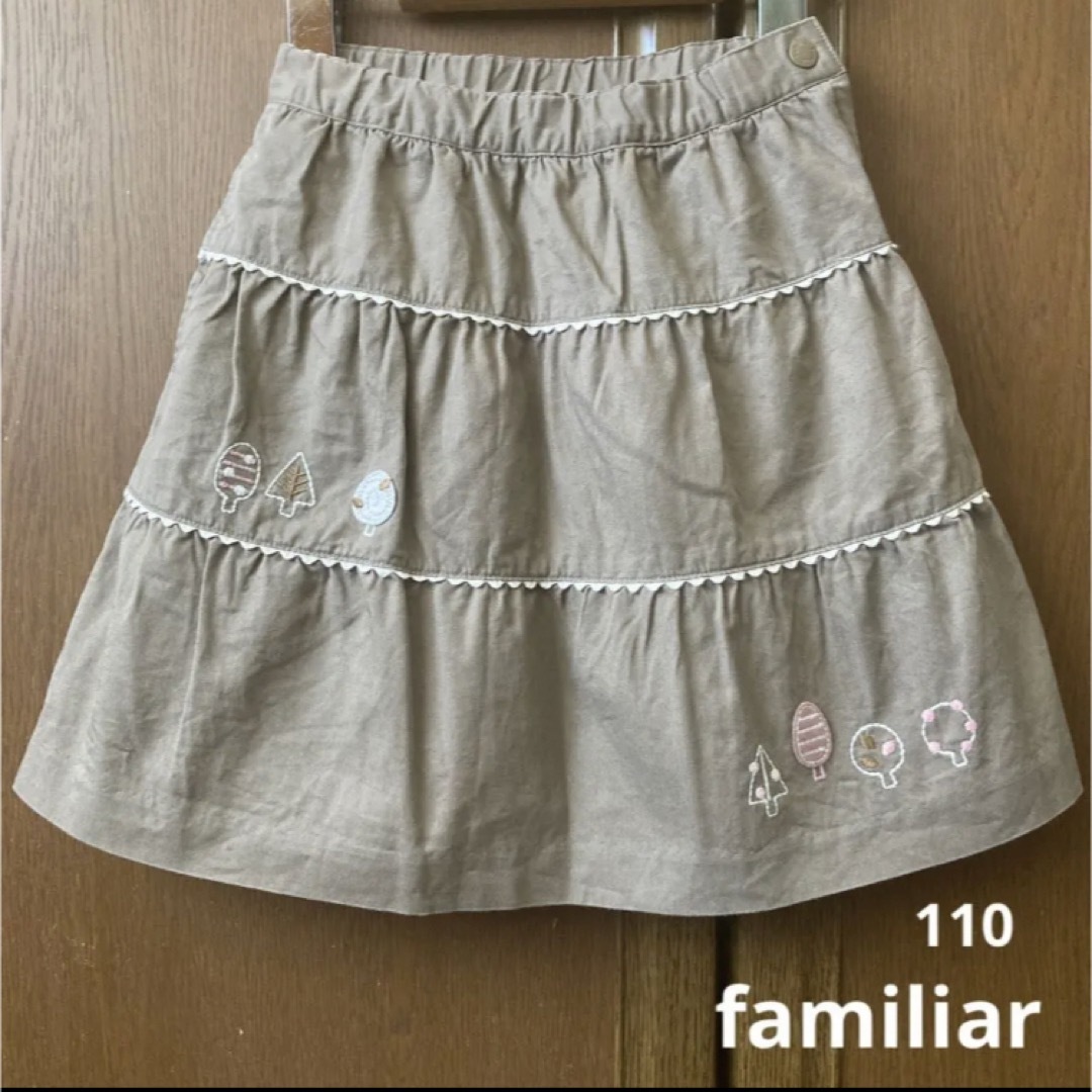 売り切れです。 familiar  110cm キュロットスカート