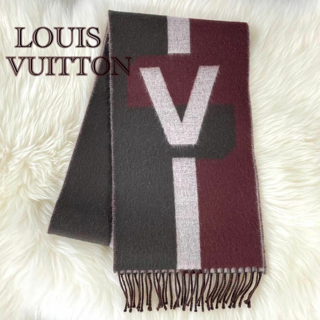 美品 Louis Vuitton  ルイ・ヴィトン ルイヴィトン  マフラー