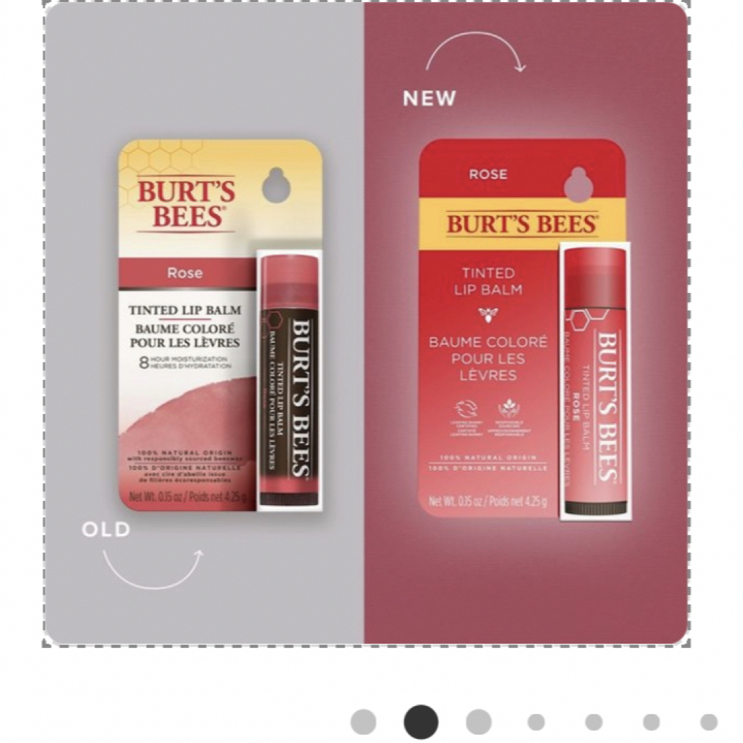 BURT'S BEES(バーツビーズ)のBurt's Bees＊新品ティンテッド リップバーム レッドダリア コスメ/美容のスキンケア/基礎化粧品(リップケア/リップクリーム)の商品写真