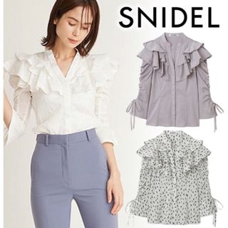 スナイデル(SNIDEL)のスナイデル　SNIDEL フリルボリュームカラーブラウス(シャツ/ブラウス(長袖/七分))