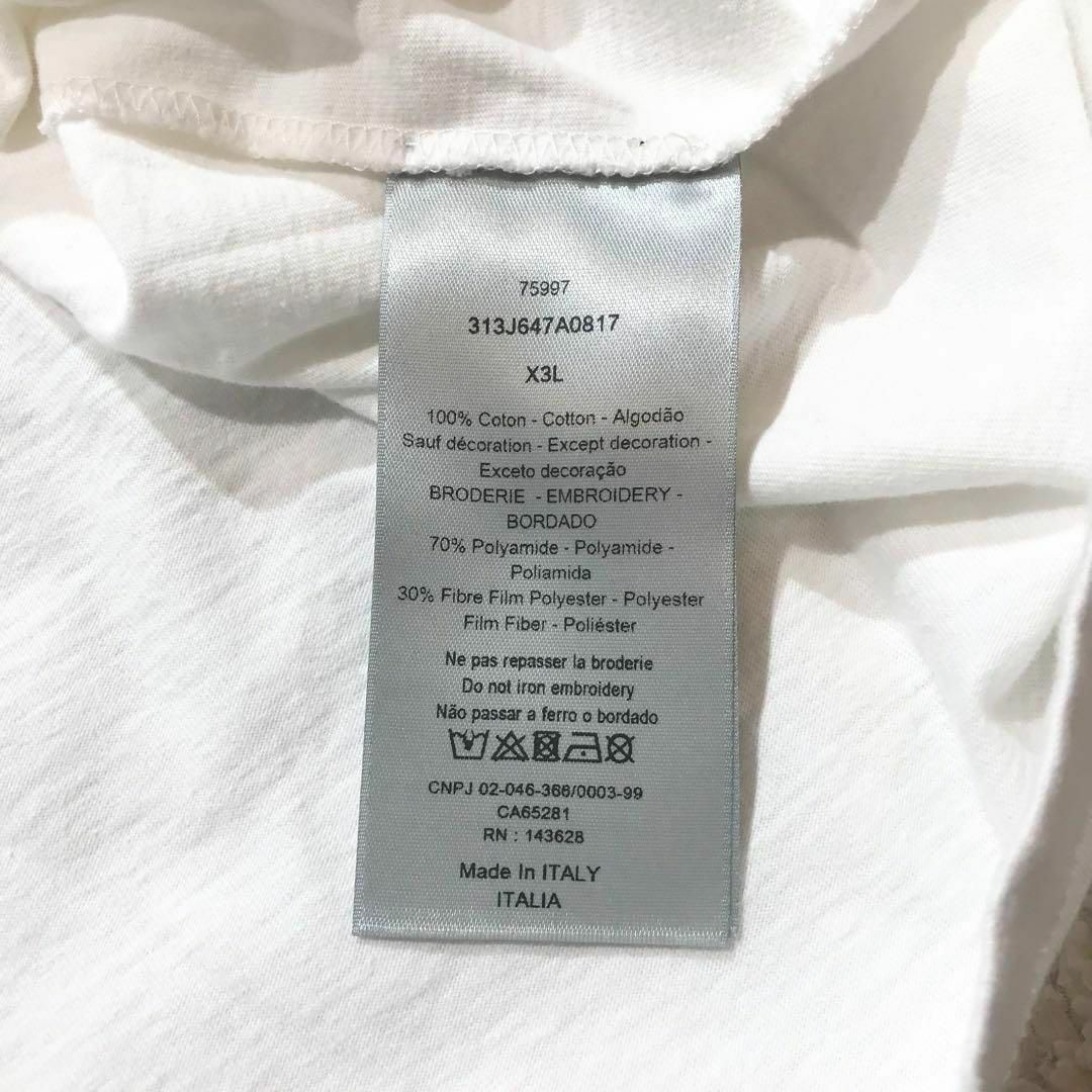 Christian Dior - 【即完売品☆極美品☆3XL】23SS ディオール Dior ERL