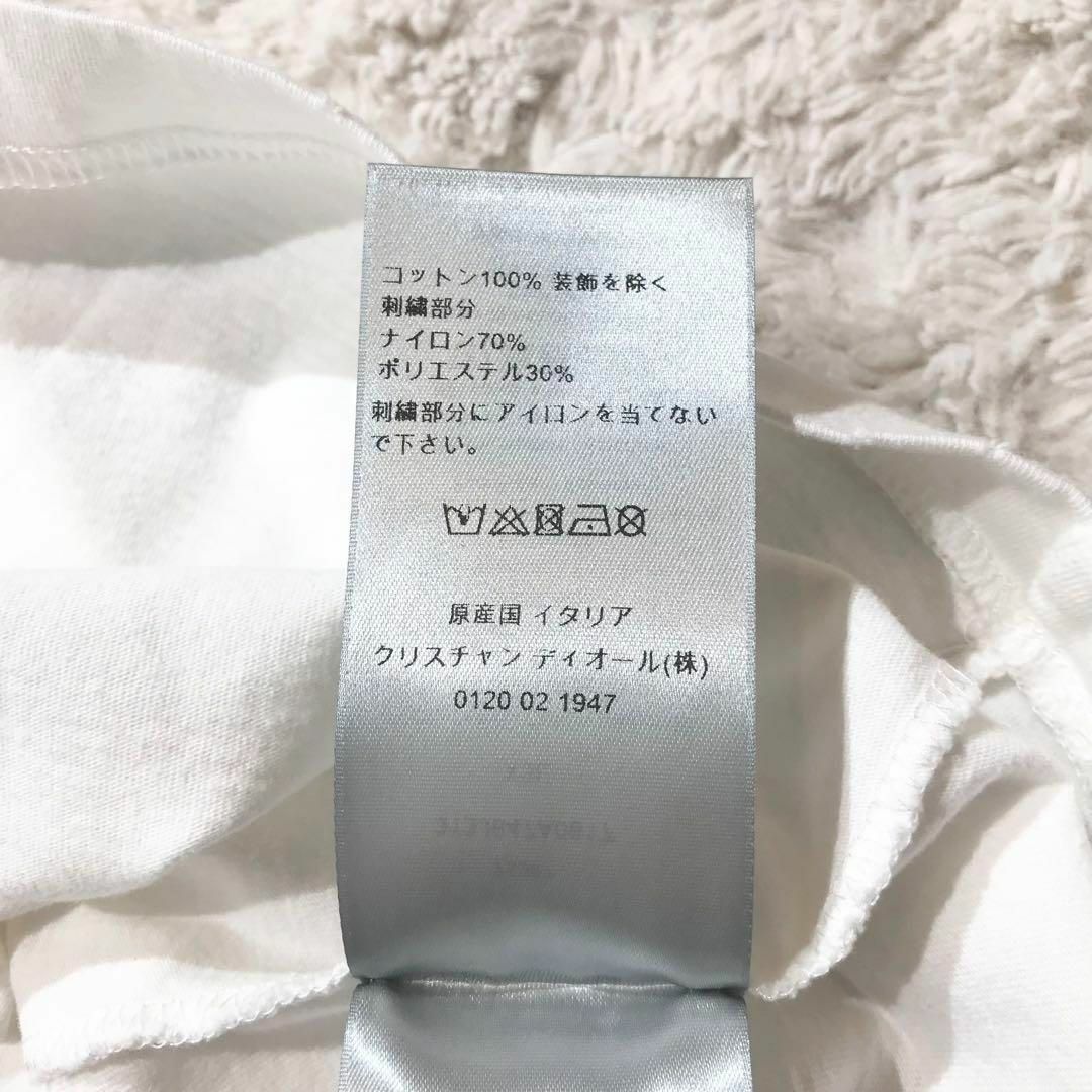 Christian Dior - 【即完売品☆極美品☆3XL】23SS ディオール Dior ERL