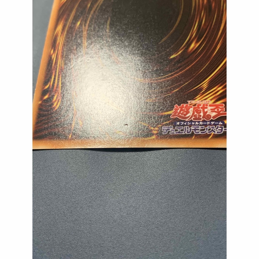 遊戯王 - 遊戯王 オネスト ホログラフィックレアの通販 by 遊宝商会