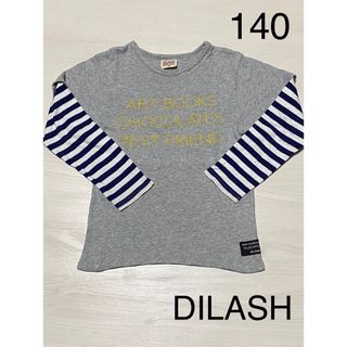 ディラッシュ(DILASH)のロングTシャツ　140㌢　DILASH(Tシャツ/カットソー)