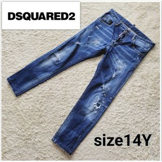 最終値下げ！Dsquared2(ディースクエアード)ダメージデニム