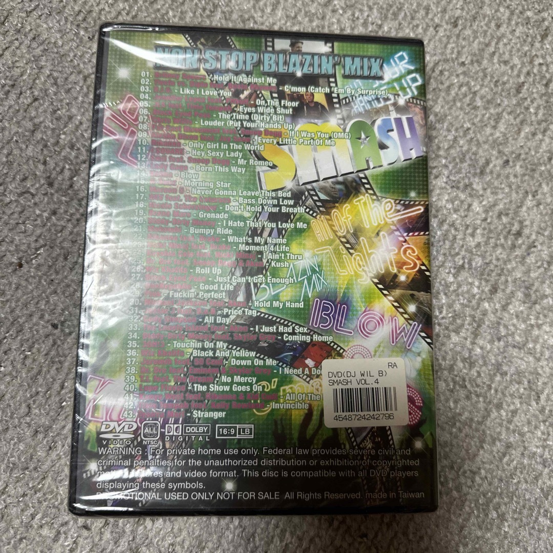 SMASH now stop blazin’ mix 4 DVD エンタメ/ホビーのDVD/ブルーレイ(ミュージック)の商品写真