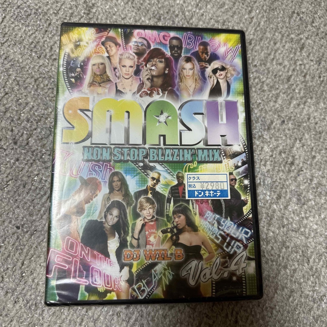 SMASH now stop blazin’ mix 4 DVD エンタメ/ホビーのDVD/ブルーレイ(ミュージック)の商品写真