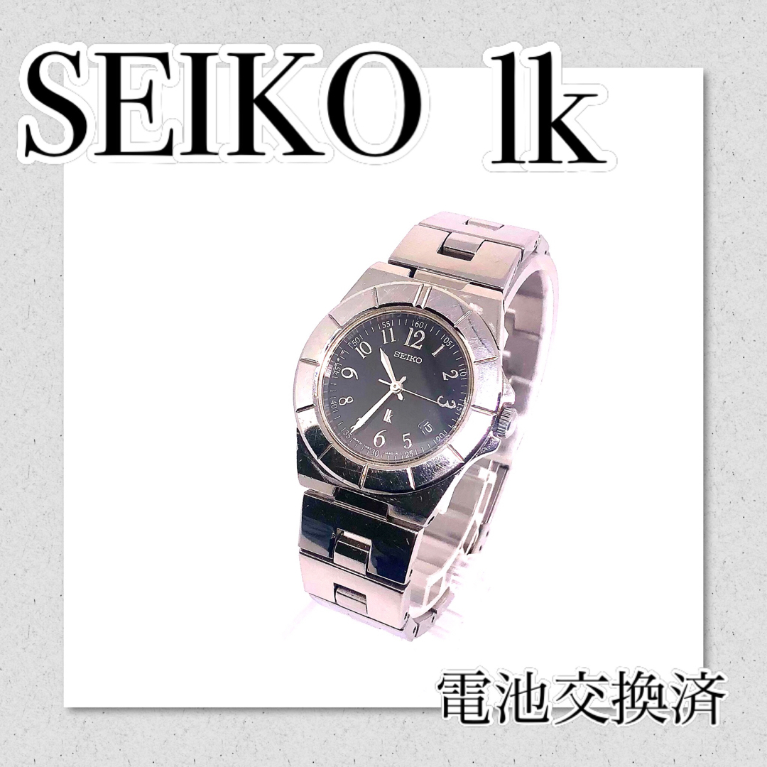 稼働品　SEIKO   セイコールキア　クォーツ  ブラック系　価格相談歓迎！