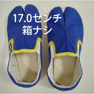 yyyukkki丸様丸五 たびりらキッズ 2足組 17と18/箱ナシ 足袋靴下付(スリッポン)