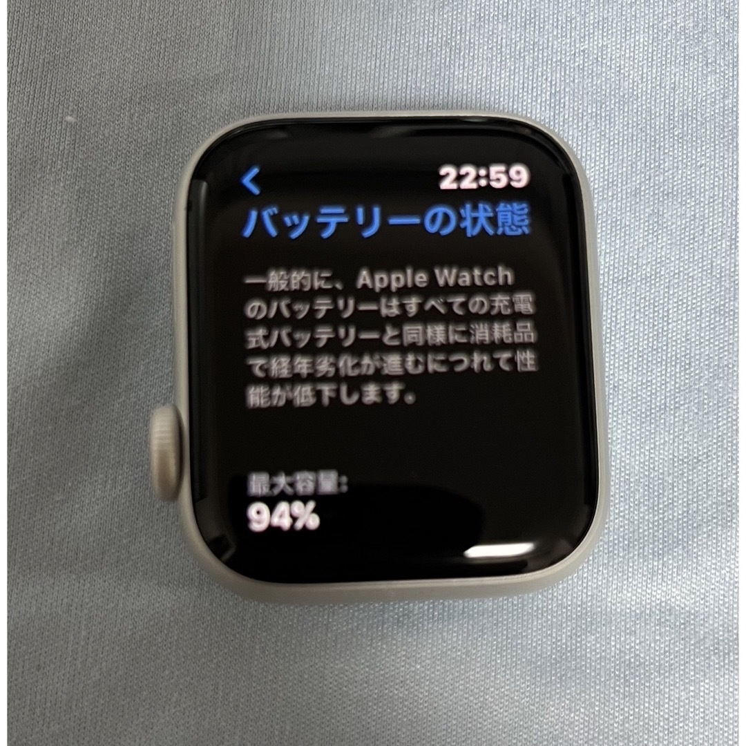 Apple Watch   Apple Watch series5 NIKE GPSの通販 by ...