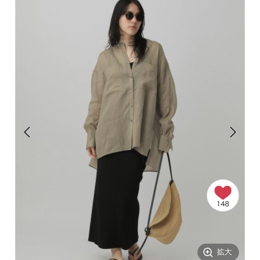 CHAOS - 値下げ30%OFF【Chaos】カオスリガーラミーバンドカラー CHAOS - 値下げ30%OFF【Chaos】カオスリガーラミーバンドカラー