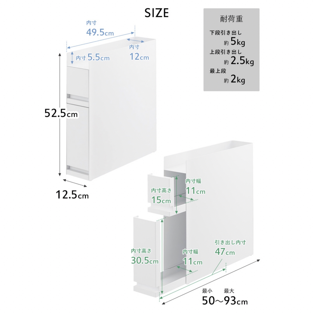 山崎実業 隠せる 調味料ラック タワー 2段 tower 黒 未使用の通販 by nana｜ラクマ