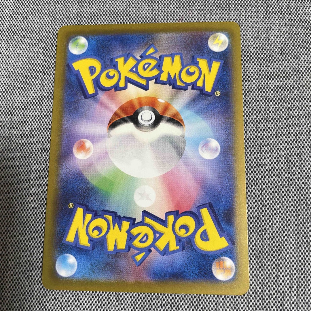 ヒスイの仲間たち　ポケモンカード エンタメ/ホビーのアニメグッズ(カード)の商品写真