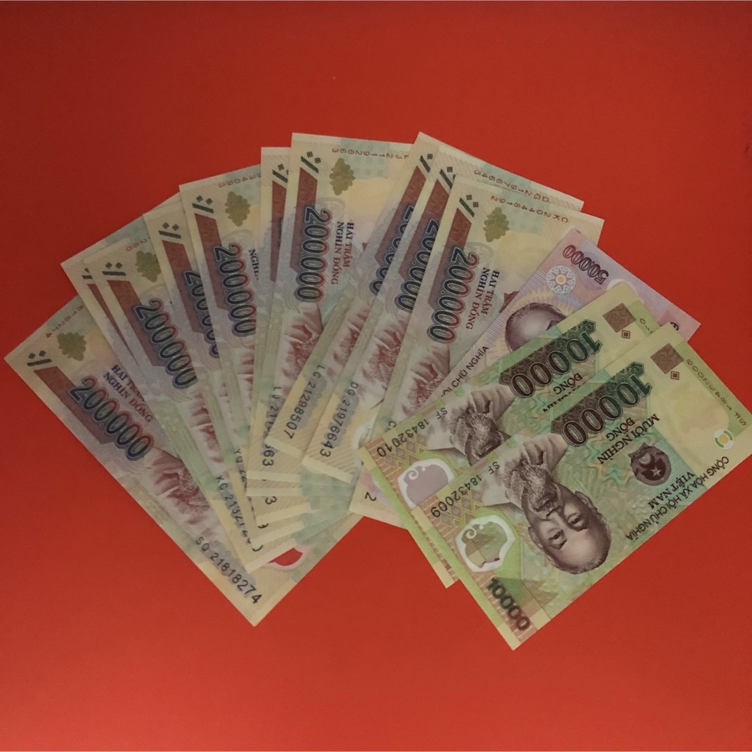 ベトナムドン20万ドン紙幣3枚コレクション - www.kairosinsurancegroup.com