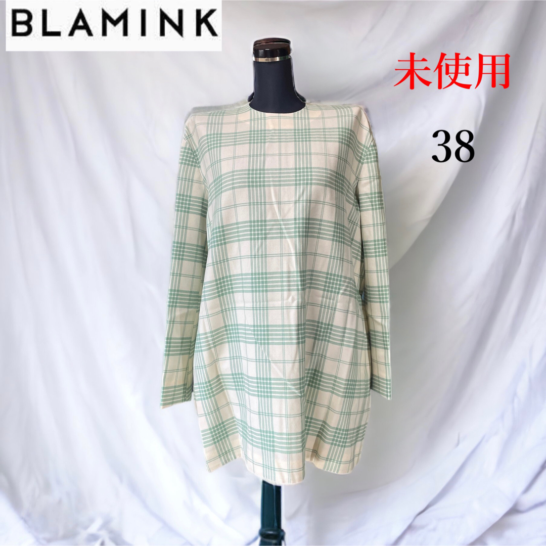 未使用 ブラミンク BLAMINK チェック ウール プルオーバー サイズ38-