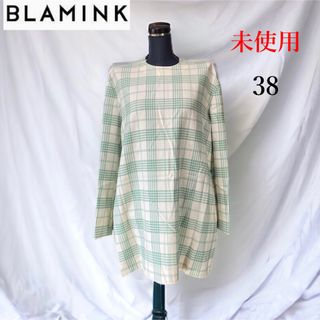 ブラミンク(BLAMINK)の未使用 ブラミンク BLAMINK チェック ウール プルオーバー サイズ38(シャツ/ブラウス(長袖/七分))