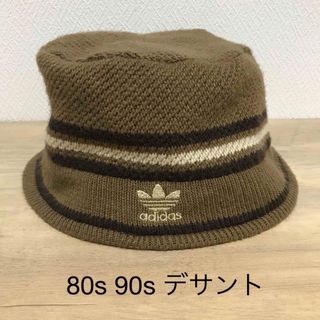 80s 90s adidas クラッシャー ハット-