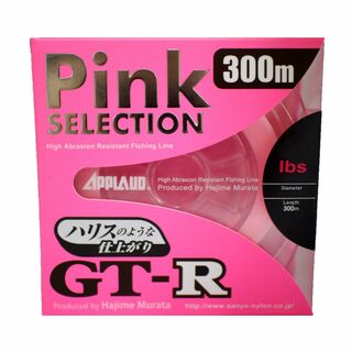 【特価商品】サンヨーナイロン アップロード GT-R ピンクセレクション 300(釣り糸/ライン)