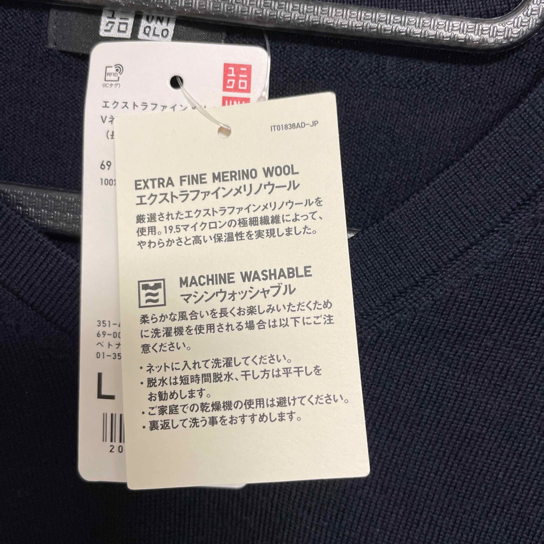 UNIQLO(ユニクロ)のひーちゃん様専用 メンズのトップス(ニット/セーター)の商品写真