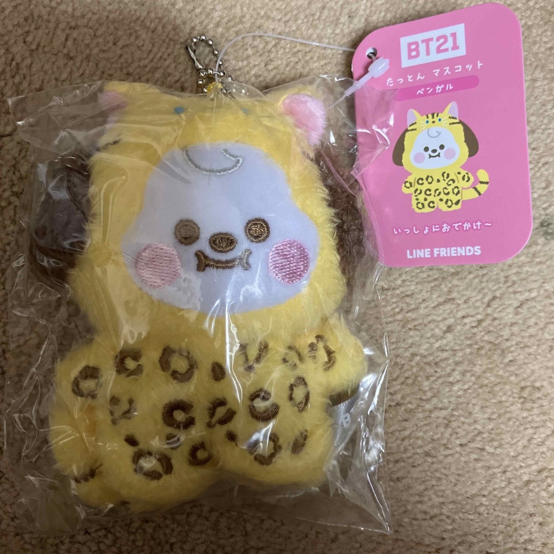 【Sサイズ】BT21 たっとん ベビーキャット ぬいぐるみ♡SHOOKY♡シュキ