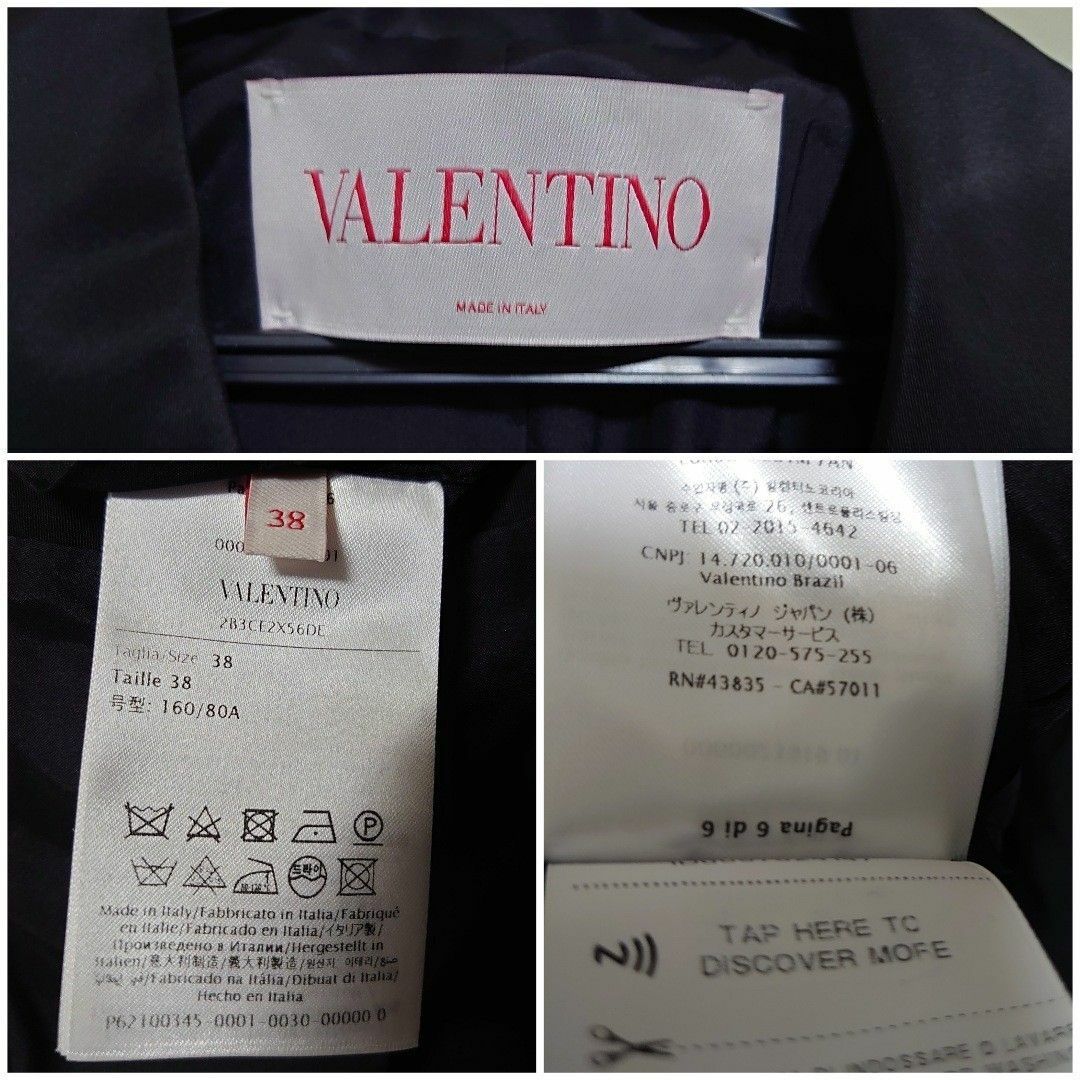 VALENTINO(ヴァレンティノ)のVALENTINO 2023 オーバーサイズ  シルク ブレザー ジャケット レディースのジャケット/アウター(テーラードジャケット)の商品写真