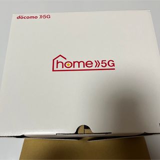 エヌティティドコモ(NTTdocomo)の★限界価格【ほぼ未使用】docomo home5G(その他)