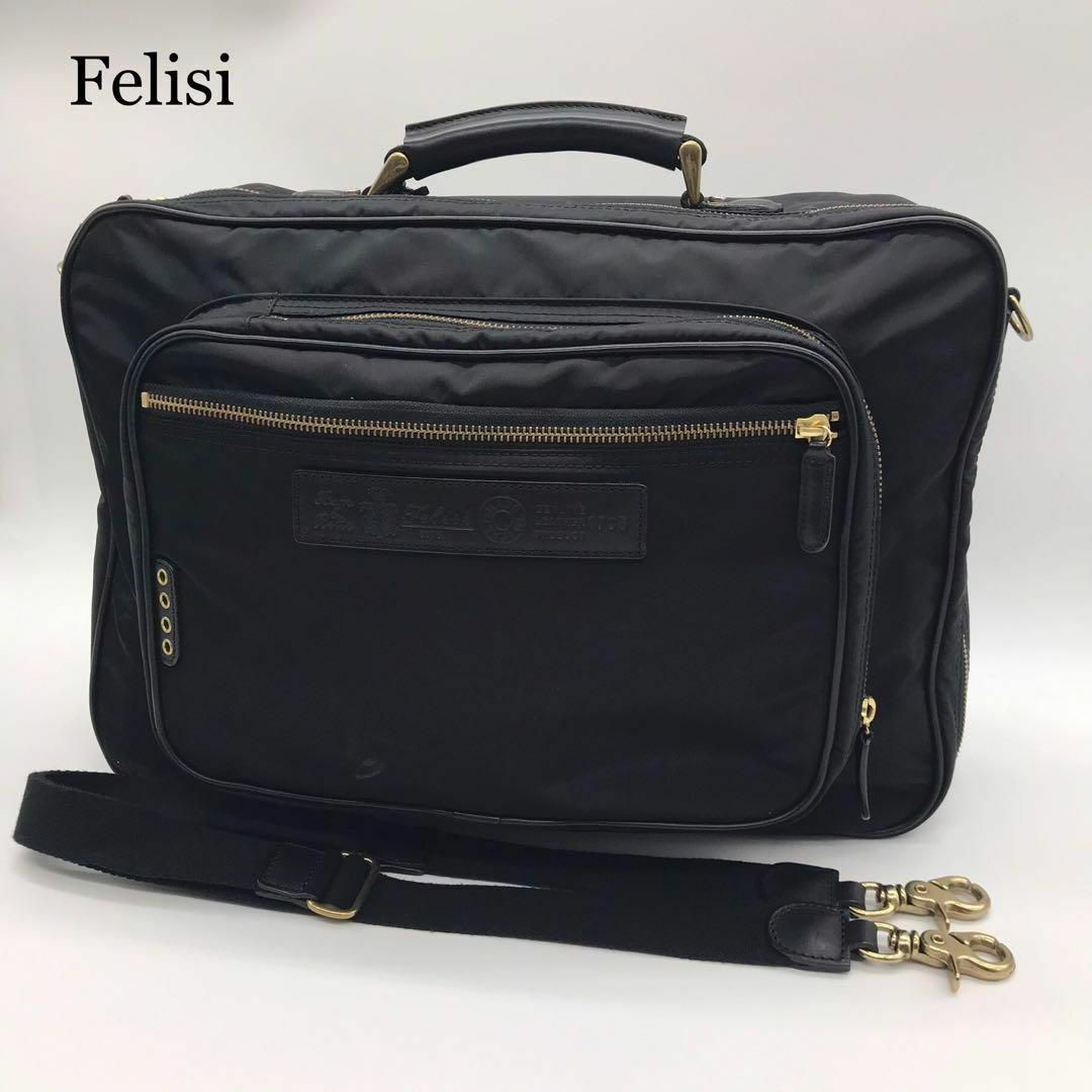 極美品】Felisi フェリージ リュック ビジネスバッグ 3way ネイビー