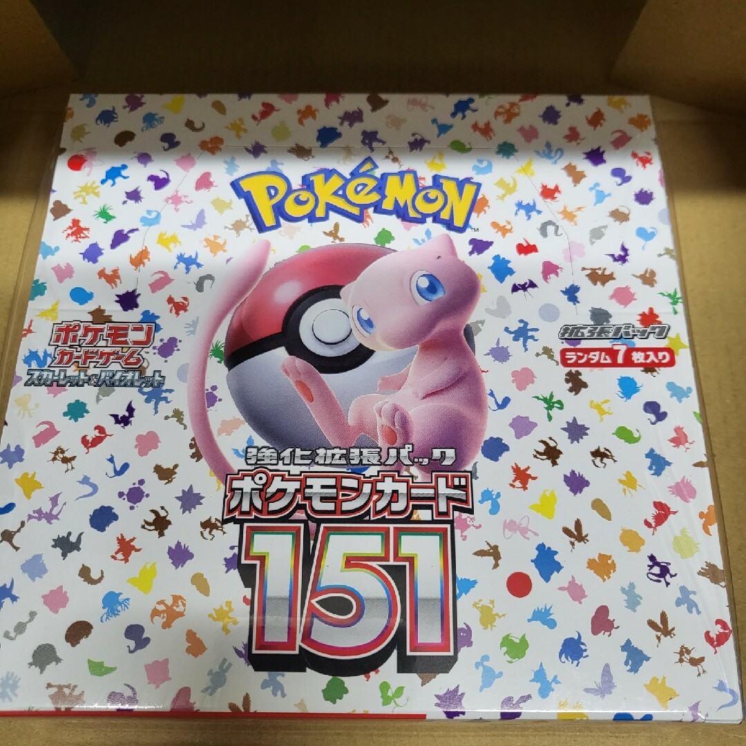 新品未開封シュリンク付き！即日発送！151 1 BOX