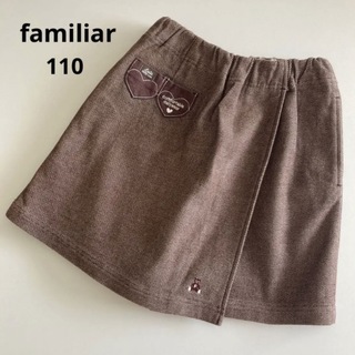 ⭐︎専用⭐︎【美品】familiar スカート 100 現行品 Tシャツ 2点
