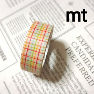 MT Washi Tape Rainbow Box