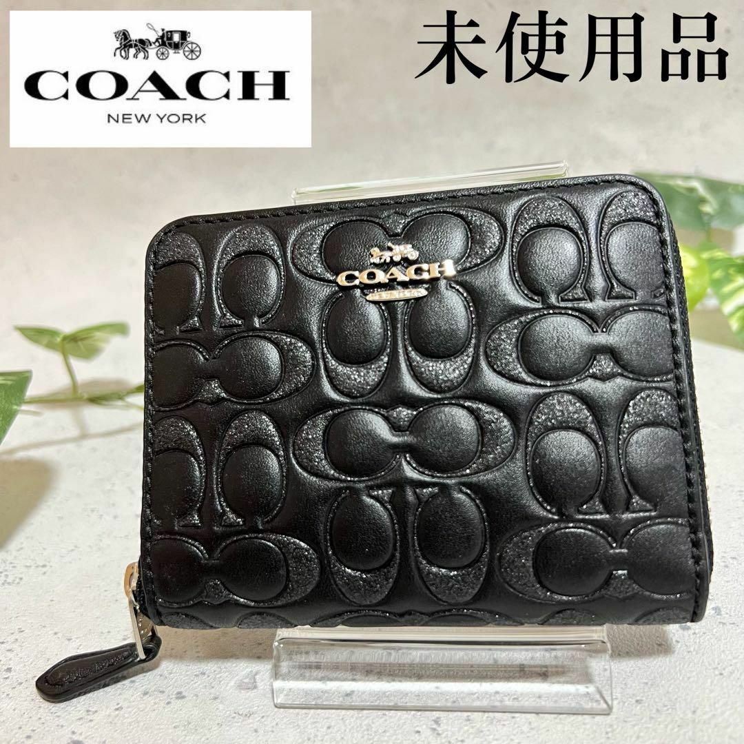 COACH - 【新品】コーチ PVC 二つ折り財布 レザー キルティング