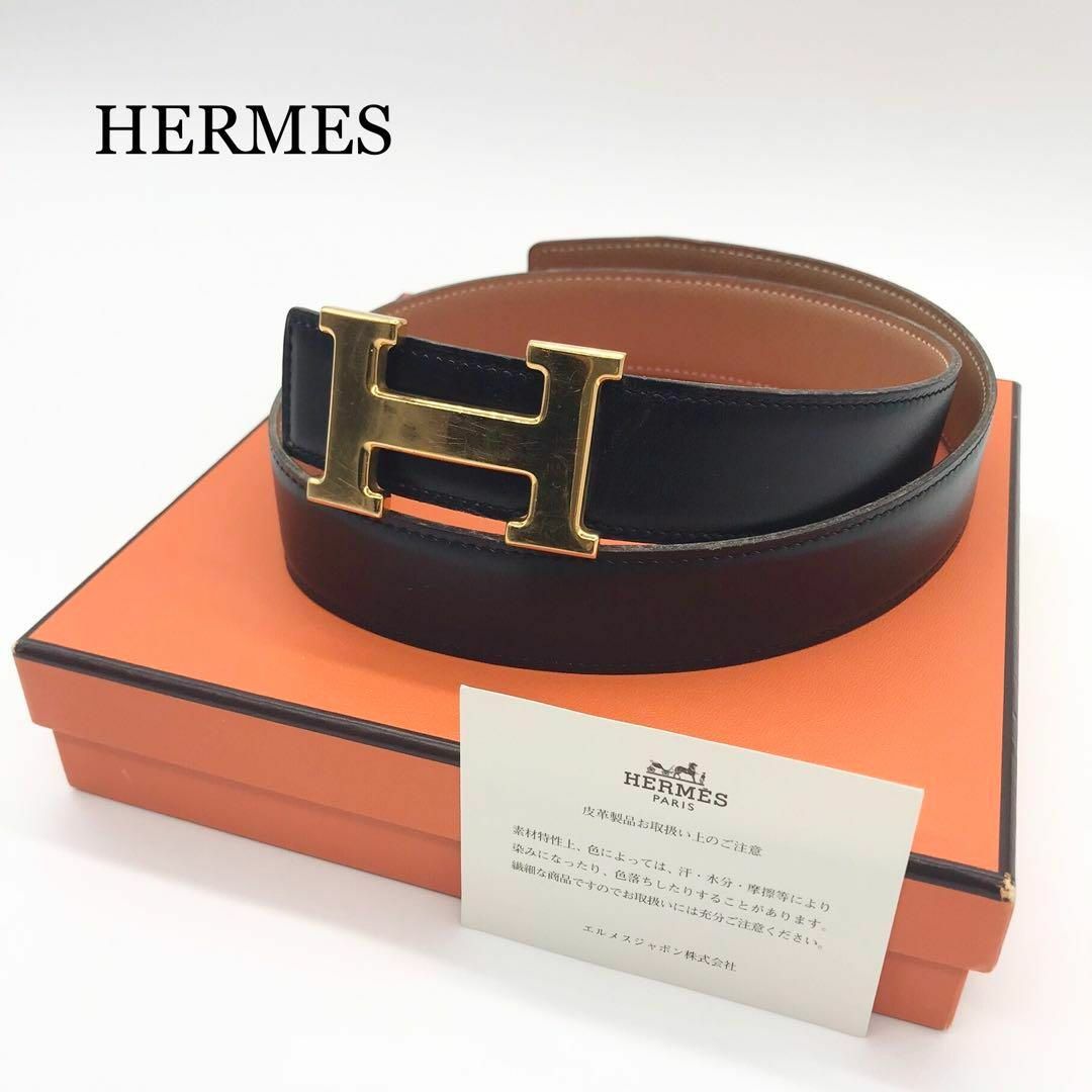 HERMES エルメス ベルト コンスタンス 68 □B刻印 リバーシブル-