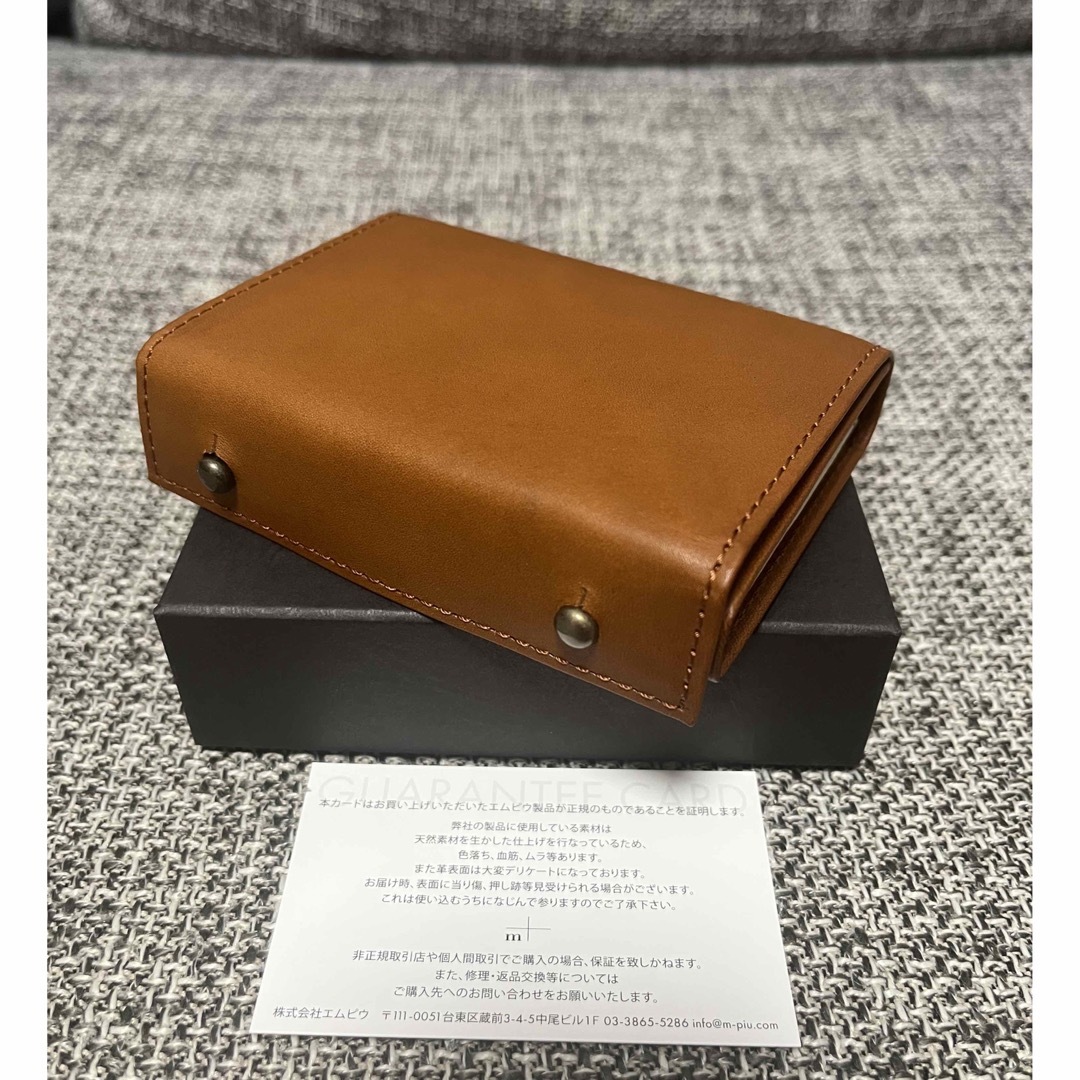 エムピウ m+ ミッレフォッリエ P25 Pu. coginac コニャック - 小物 エムピウ m+ ミッレフォッリエ P25 Pu. coginac コニャック - 小物