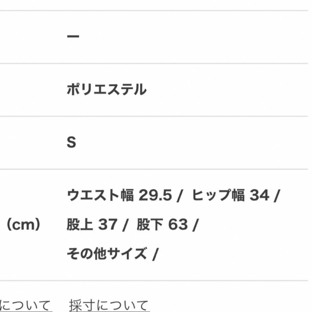 LagunaMoon(ラグナムーン)の【lagunamoon ラグナムーン 】結婚式 二次会 オールインワン ドレス レディースのパンツ(オールインワン)の商品写真