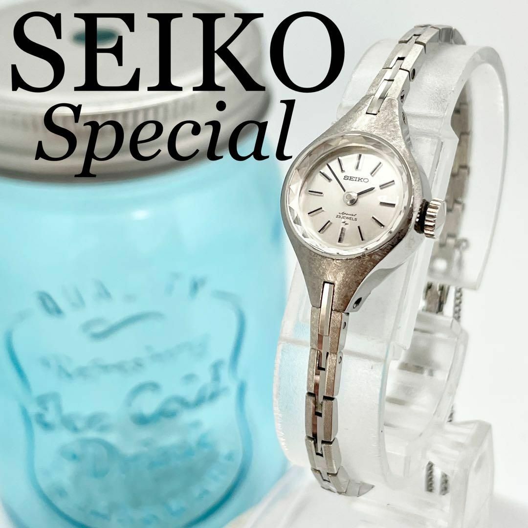 509 SEIKO セイコースペシャル　レディース腕時計　機械式　手巻き　希少品