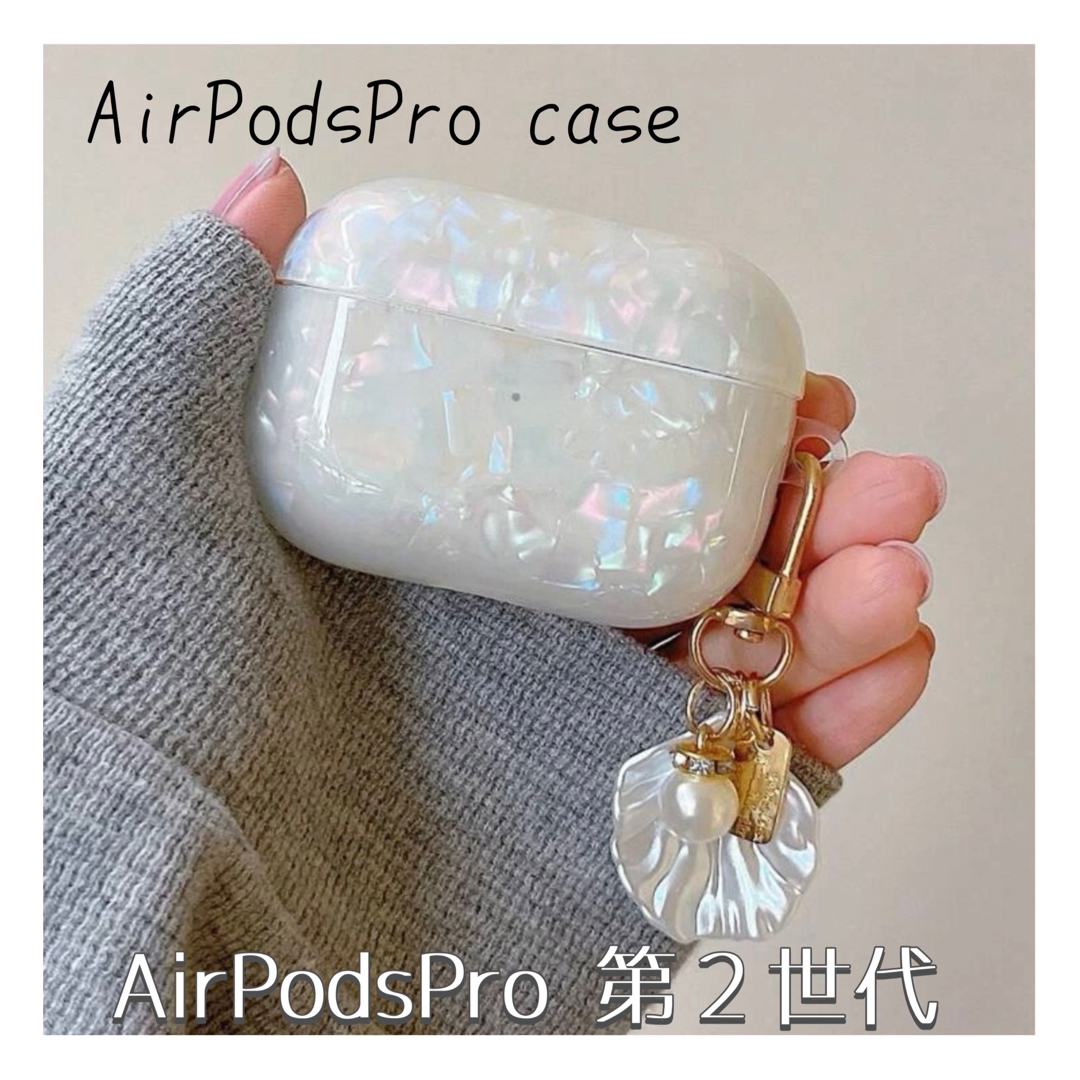 AirPodsProケース AirPodsケース AirPods第二世代 915 | フリマアプリ ラクマ