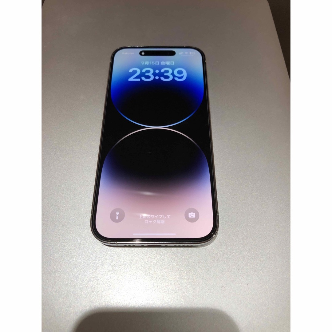 iPhone14 Pro 256GB SIMフリー - www.sorbillomenu.com