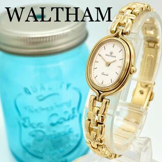 ウォルサム HA-6261 アメリカーナ 腕時計 ウォッチ 自動巻き 25石
