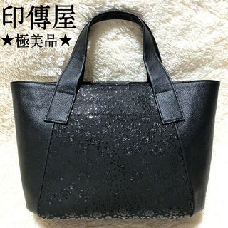 新品未使用　印傳屋　ハンドバッグ　鹿革×黒漆　あずき色　保存袋　専用箱入り