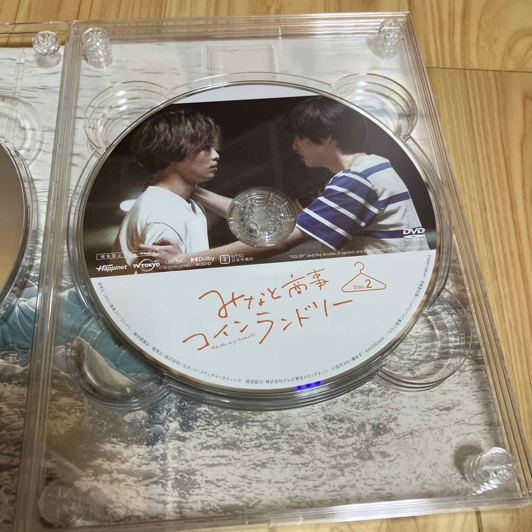 みなと商事コインランドリー　　DVD