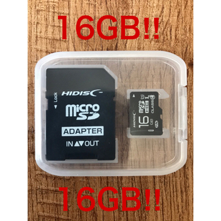 ハイディスク(HIDISC)のmicroSDカード 16GB (SDカードとしても使用可能!)(PC周辺機器)