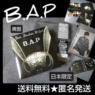 未開封品B.A.P THE BEST -JAPANESE VERSION