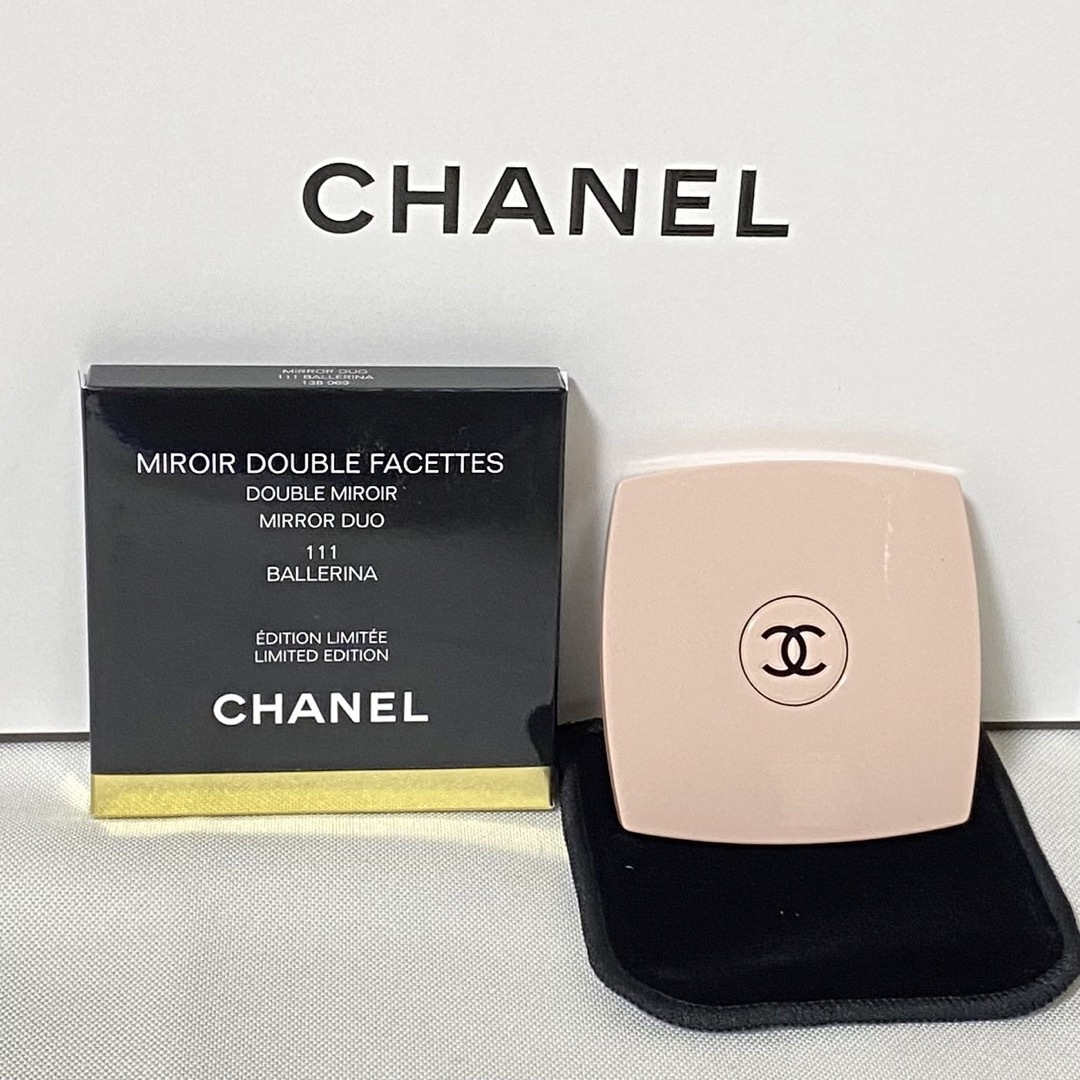 CHANEL シャネル  コンパクト ダブル ミラー  バレリーナ