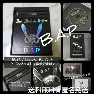 未開封品B.A.P THE BEST -JAPANESE VERSION