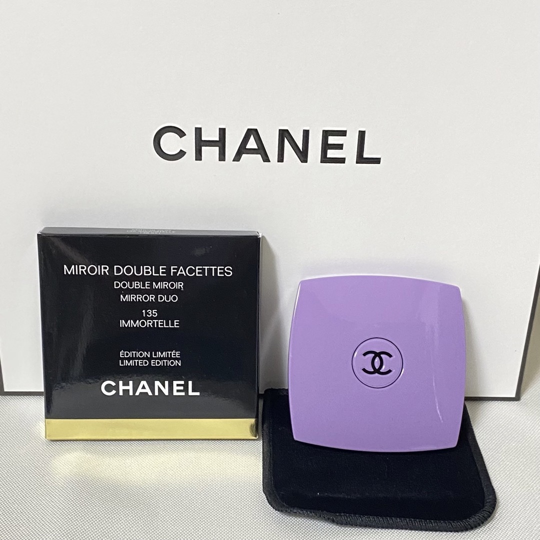 シャネル コンパクト ミラー イモーテル 135 パープル CHANEL 鏡-