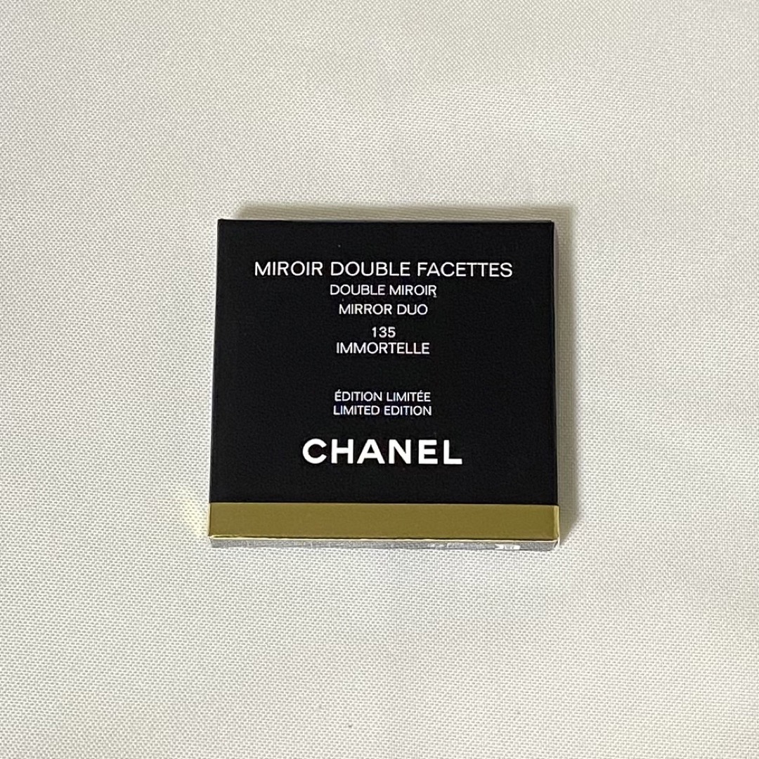 CHANEL   シャネル コンパクト ミラー イモーテル  パープル CHANEL