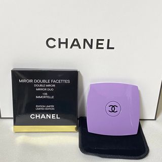 シャネル(CHANEL)のシャネル コンパクト ミラー イモーテル 135 パープル CHANEL 鏡(ミラー)