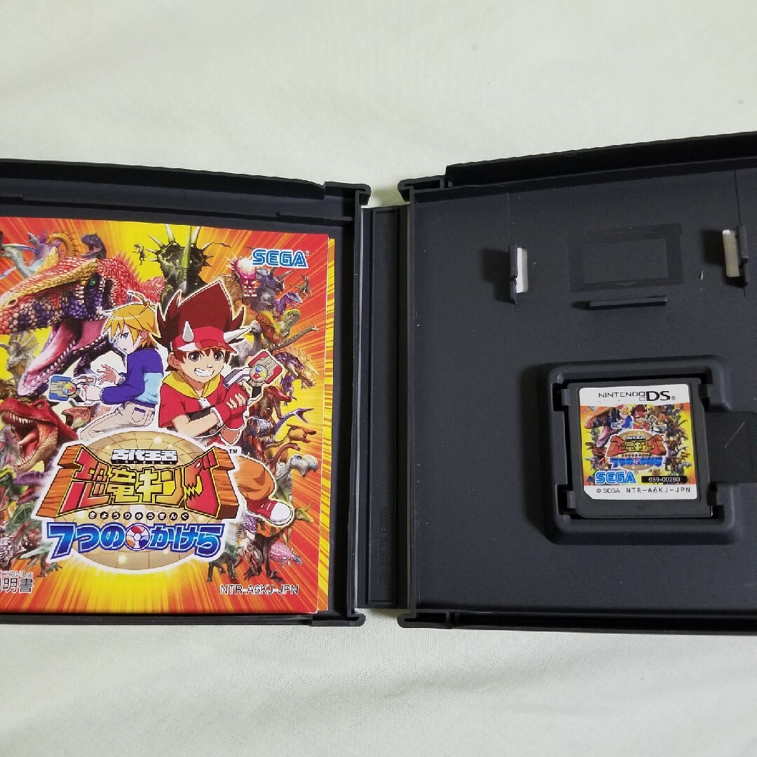 ニンテンドーDS - 古代王者 恐竜キング 7つのかけら DSの通販 by 発送