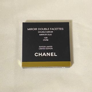 CHANEL シャネル コンパクト ミラー イエロー 129　おまけ付き