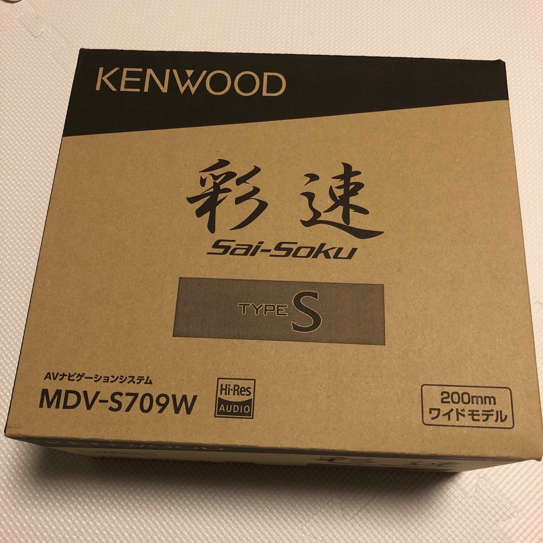 KENWOOD - MDV-S709W 彩速ナビ 7インチワイド 新品未使用品 カーナビ ...